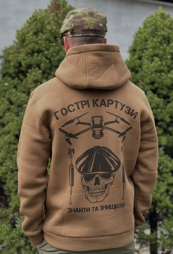 Hoodie SKULL CO